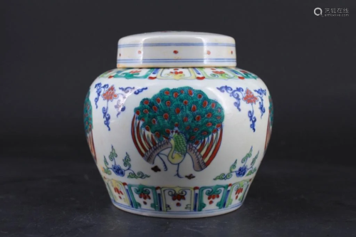 Chinese Ming Porcelain DouCai Jar with…