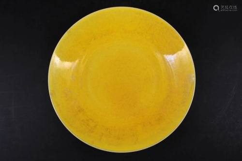 Chinese Ming Porcelain Yellow/Blue Plate