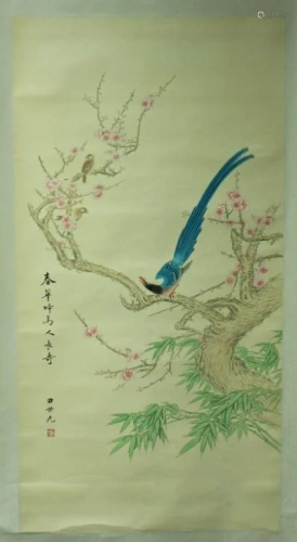 Chinese Scroll Painting Signed by Tian Sh…