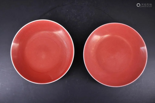 Pair of Chinese Qing porcelain Red Plates