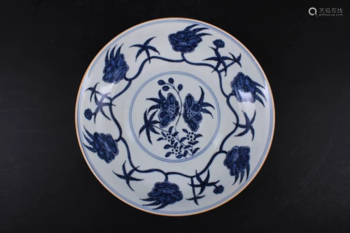 Chinese Ming Porcelain Blue&White Plate