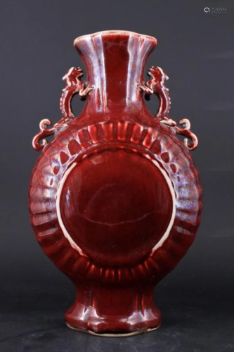 Large Chinese Qing Porcelain Red Glaze Vase
