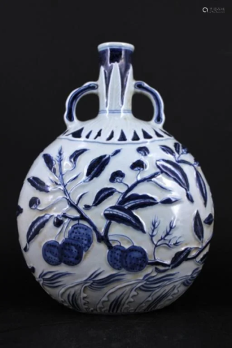 Chinese Ming Porcelain Blue&White Moo…