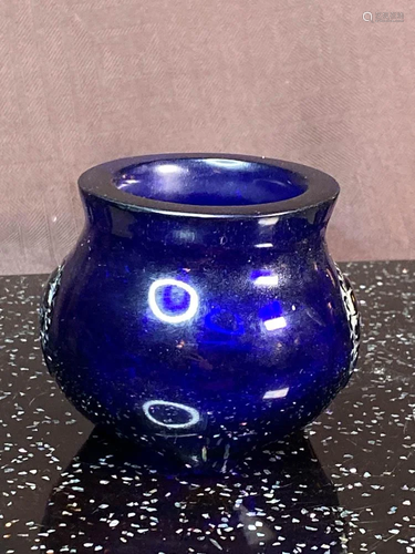 Chinese Blue Peking Glass Censer with Mark