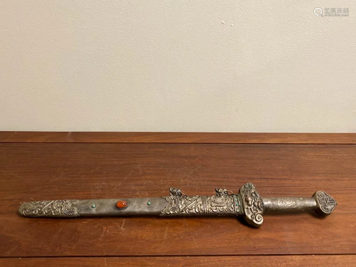 Chinese Sword wth Agate Inlay