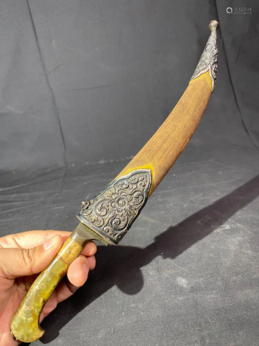 Mid Eastern Persian Dagger with Hardstone H…