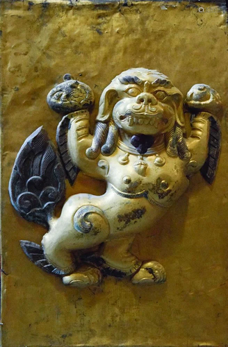 Tibetan Repousse Plaque of Buddhist Lion