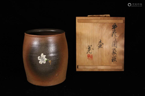 Japanese Pottery Vase with Presentation Box