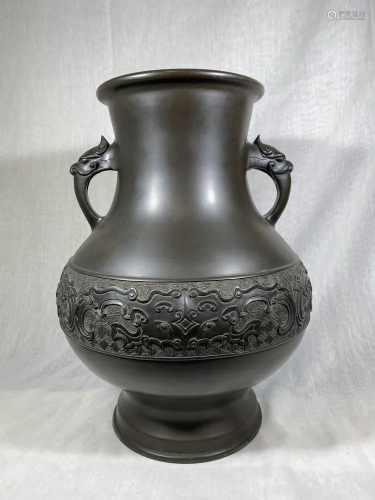 Chinese Bronze Vase with Titao Mask DÃ©cor
