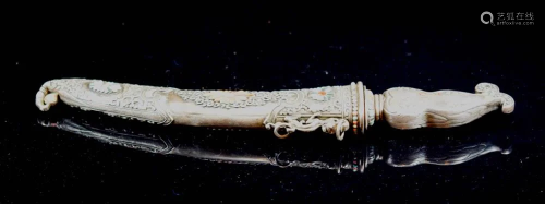 Chinese Mongolia Knife with Coral and Turq…