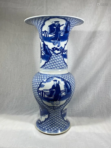 Chinese Blue White Porcelain Yen Yen Vase wi…