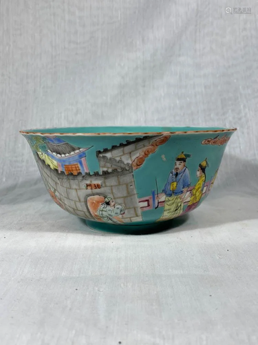 Chinese Famille Rose Porcelain Bowl with Office…