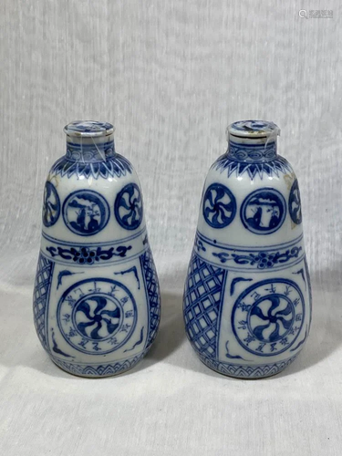 Pair Japanese Blue White Porcelain Sake Bottles