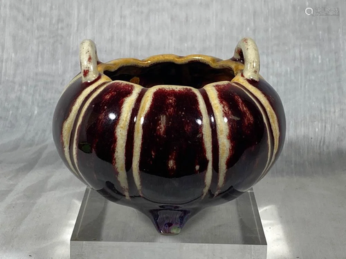 Chinese Porcelain Censer with Flambe Glaze