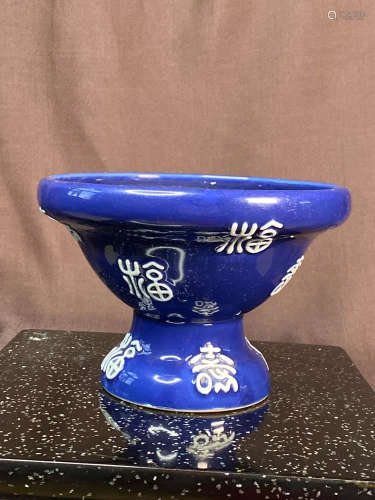 Japanese Blue Glazed Porcelain Bowl wit…