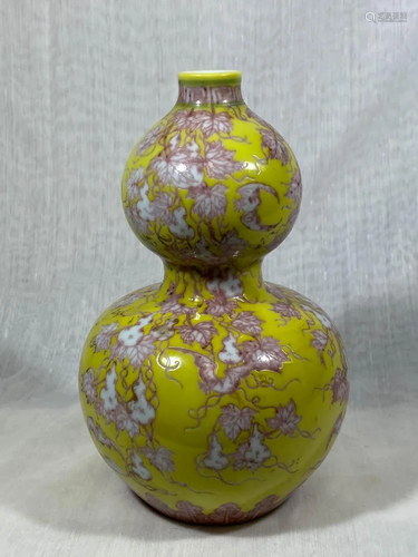 Chinese Yellow Double Gourd Vase