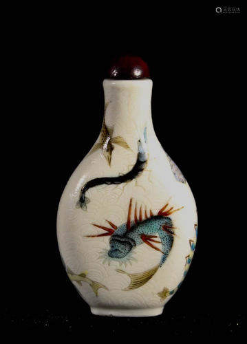 Chinese Porcelain Snuff Bottle with Fish