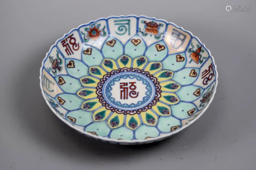 Chinese Doucai Porcelain Dish with Lotus