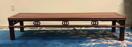 Chinese Hardwood Long Low Table