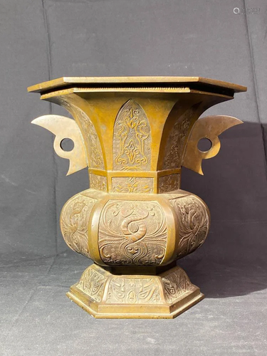 Japanese Hexagonal Sahped Bronze Vase