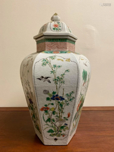 Chinese Famille Verte Porcelain Vase with cover