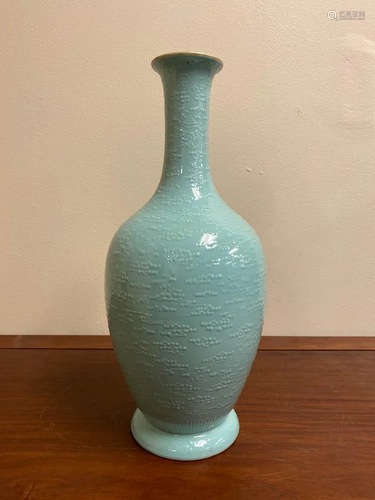 Chinese Turquois Glazed Porcelain Vase