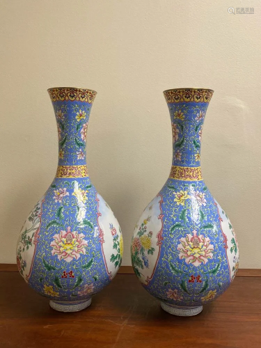 Pair Chinese Canton Enamle Vases with Floral …