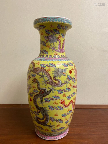 Chinese Yellow Porcelain Vase with Dragon