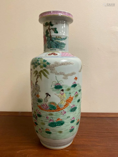 Chinese Famille Rose Porcelain Rouleat Vase