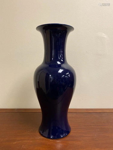 Chinese Cobalt Blue Porcelain Vase