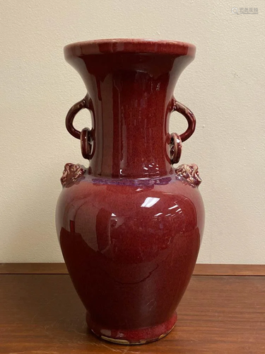 Chinese Red Glazed Porcelain Vase