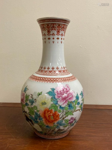 Chinese Famille Rose Porcelain Vase with Peony…