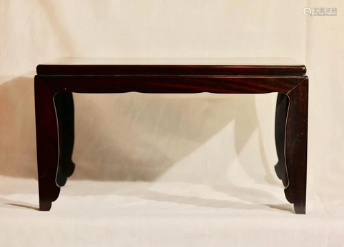 Chinese Rosewood Scholar Table