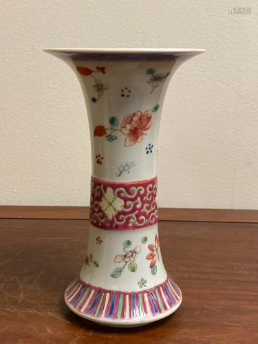 Chinese Famille Rose Porcelain Ku Vase