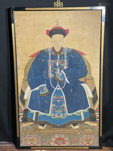 Chinese Ancestor Portrait on Silk