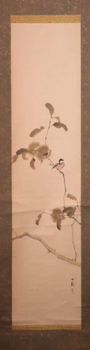 Japanese Nihonga Scroll Painting - Bird on Br…