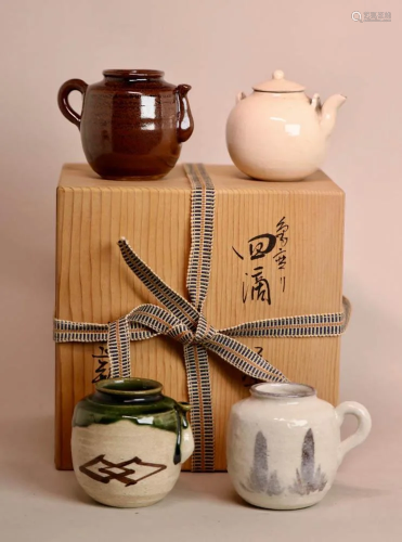 Japanese Miniture Tea Ceremonial Set with B…