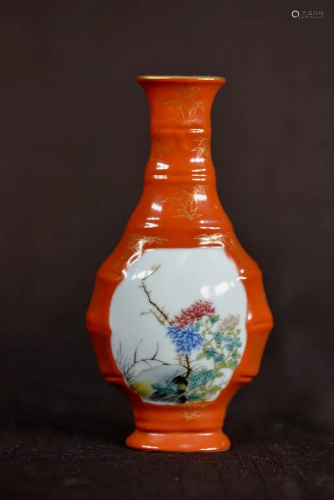 Chinese Famille Rose Porcelain Vase - Floral
