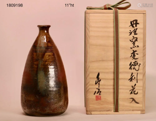 Japanese Kobizen Ceramic Vase of Bamboo …