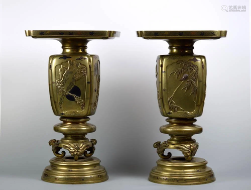 Pair Japanese Mixed Metal Vases