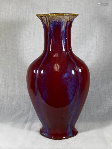 Chinese Lobbed Vase with Flambe Glaze