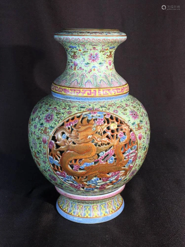 Chinese Famille Rose Porcelain Vase - Dragon