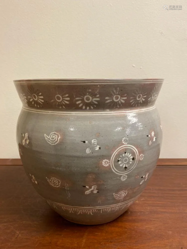 Japanese Studio Pottery Vase Jar with Cran…
