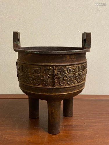 Chinese Iron Censer of Ding Shape