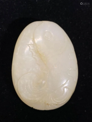 Chinese Pebble Nephrite Jade Snuff Bottle …