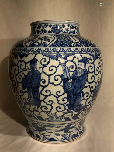 Chinese Large Blue White Porcelain Jar with I…