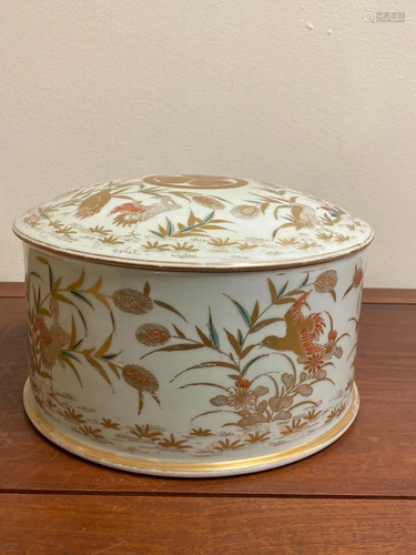 Japanese Porcelain Covered Box -Togugawa Fa…