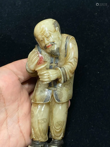 Chinese Carved Soapstone Elder