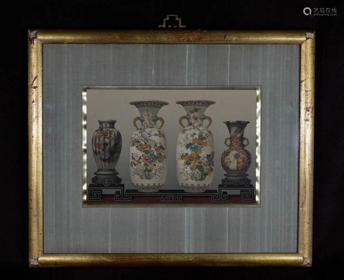 Lithograph of Japanese Vases - Framed