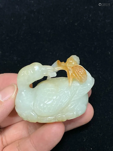 Chinese Carved Jade Duck